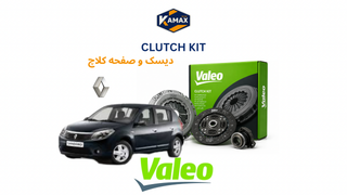 کیت دیسک و صفحه رنو ساندرو