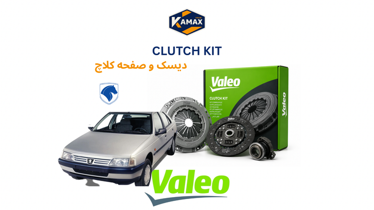 کیت دیسک و صفحه کلاچ پژو 405